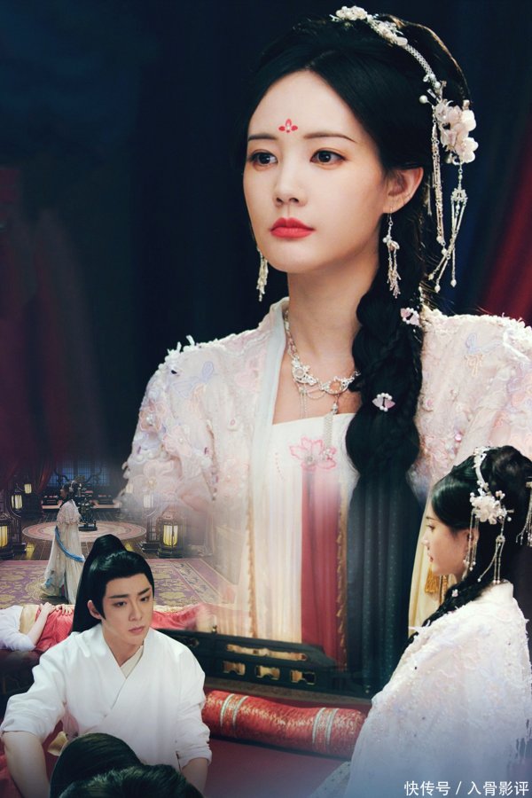 中国股票配资网 《书卷一梦》：不一样的剧中剧，大结局很治愈